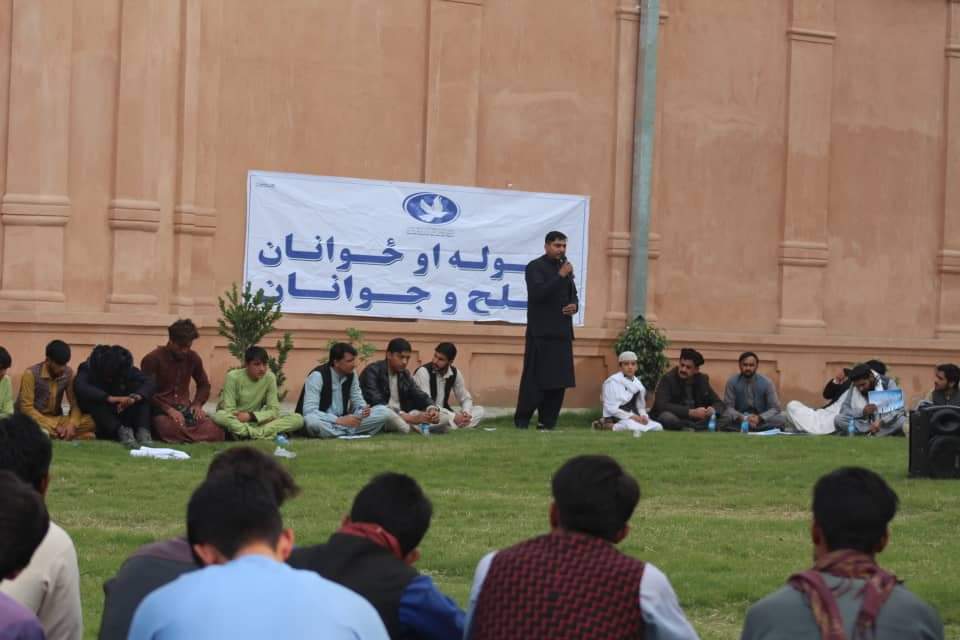 د سولې غږ – ننګرهار