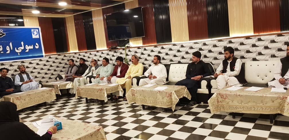 Khost (5)