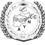 مرکز هماهنگی مرکز هماهنگی